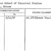 American School of Classical Studies