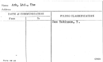 Ark, Ltd., The