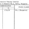 Balkancommerce Company Limited