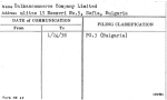 Balkancommerce Company Limited