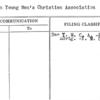 Boston Young Men's Christian Association