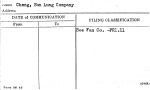 Cheng, Sun Lung Company