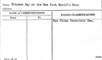 Chinese Day at the New York World's Fair