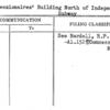 Concessionaires' Building North of Indepedent Subway