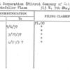 Filtrol Corporation (Filtrol Company of California)