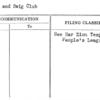 Flask and Swig Club