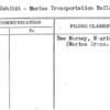 Focal Exhibit - Marine Transportation Building