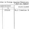 Form Letter to Foreign Language Newspapers re: "American Common"