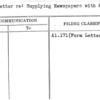 Form Letter re: Supplying Newspapers with Material