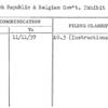 French Republic & Belgian Gov't. Exhibit Agreements