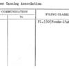 Gilman Canning Association