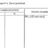 Haarmeyer's Incorporated