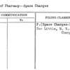 Hall of Pharmacy--Space Charges