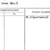 Lang, Leona (Mrs.)
