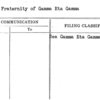 Legal Fraternity of Gamma Eta Gamma