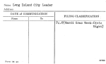 Long Island City Leader