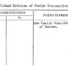 Long Island Division of Jewish Consumptive Society of Denver