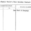 Mebane-Royall World's Fair Holiday Contest