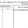 National Labor Committee for the Jewish Workers in Palestine