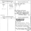 New York City Parks, Department of (continued)