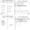 N.Y. Typographical Union #6