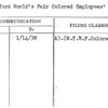 New York World's Fair Colored Employees' Club