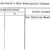 New York World's Fair Needlepoint Contest