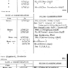 Olmstead, Frederick W. (continued)