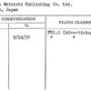 Osaka Mainichi Publishing Co. Ltd.