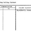 Page-Boy Calling Contest