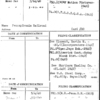 Pennsylvania Railroad Co. (continued)