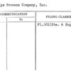 Phillips Process Company, Inc.