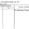 Public School #225-Class 6B 320