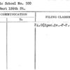 Public School No. 500