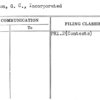 Reardon, G.C., Incorporated