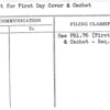 Request for First Day Cover & Cachet