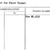 Request for First Ticket