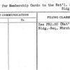 Req. for Membership Cards to the Nat'l. Adv. Comm. Bldg.