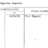 Royal Egyptian Legation