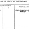 Sculpture for Textile Building-Contract