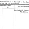 Souvenir Merchandise to be Sent to the Queen of England and the Two Princesses
