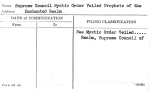 Supreme Council Mystic Order Veiled Prophets of the Enchanted Realm