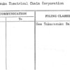 Takarazuka Theatrical Chain Corporation