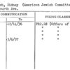 Wallach, Sidney (American Jewish Committee)