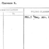Whitis, Clarence R.