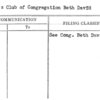 Women's Club of Congregation Beth David
