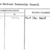 Women's National Fraternity Council