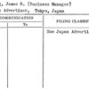 Young, James R. (Business Manager)